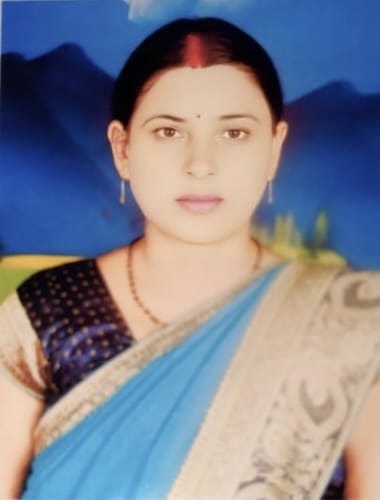 Faculty Name