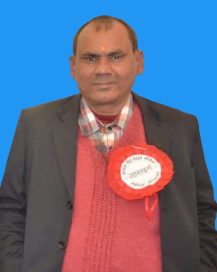 Faculty Name